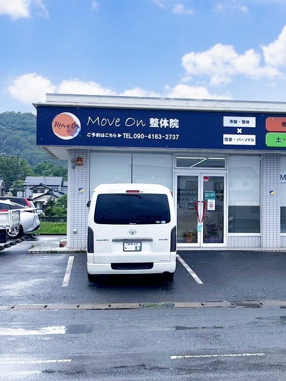 ファサード看板の施工事例